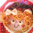 バレンタイン♡キャラ弁*ドキドキ女の子