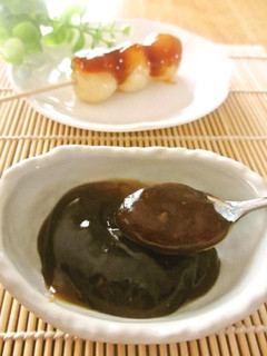 おうちで作る…みたらし餡…-レシピのメイン写真
