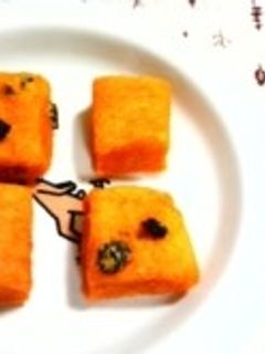 金時人参のさくふわスコーン:)◎-レシピのメイン写真