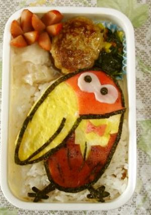 キャラ弁　キョロちゃん-レシピのメイン写真