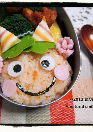 キャラ弁＊節分◎鬼の子弁当＊-レシピのメイン写真