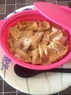 パン入り味噌汁茶碗蒸し-レシピのメイン写真