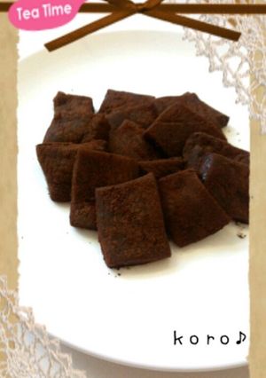 チョコ餅☆-レシピのメイン写真