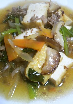 厚揚げの牛肉小松菜人参椎茸玉葱あん混ぜ-レシピのメイン写真