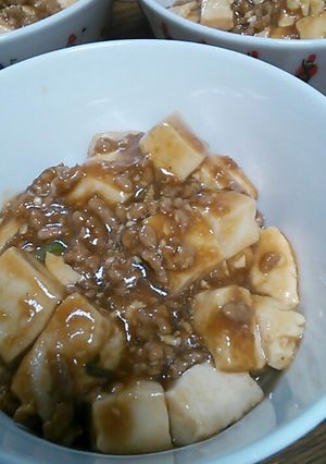 ラーメンスープで麻婆豆腐☆-レシピのメイン写真