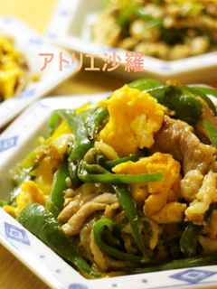 ふんわり卵&豚肉★オイスターソース炒め★-レシピのメイン写真