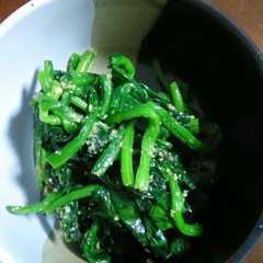 รูปของ ずぼらさんの簡単ほうれん草のおひたし♬