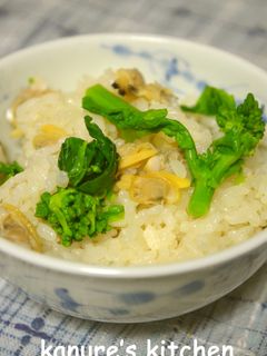 ■菜の花とあさりの炊き込みご飯■-レシピのメイン写真