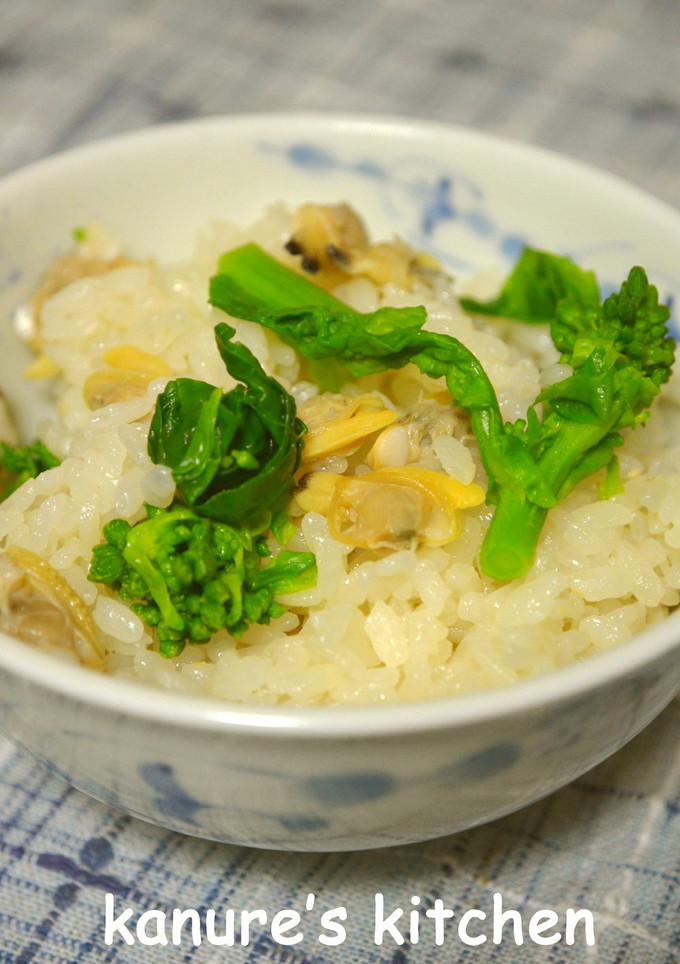 ■菜の花とあさりの炊き込みご飯■-レシピのメイン写真