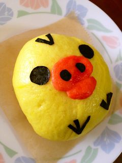 ピザまん アレンジ-レシピのメイン写真