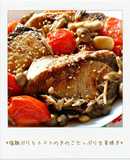 塩麹ぶりとトマトのきのこたっぷり生姜焼き