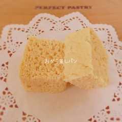 รูปของ おから蒸しパン