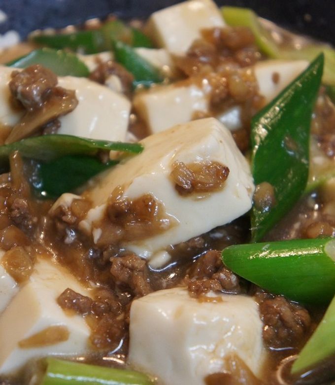 辛くない麻婆豆腐（広東豆腐） by chieふ 【クックパッド】 簡単