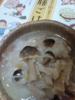 すりおろしカブの塩麹きのこ和え-レシピのメイン写真