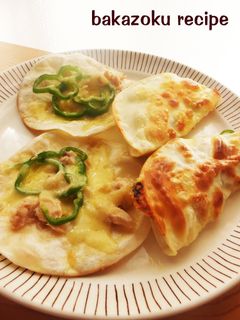 餃子の皮せんべい-レシピのメイン写真