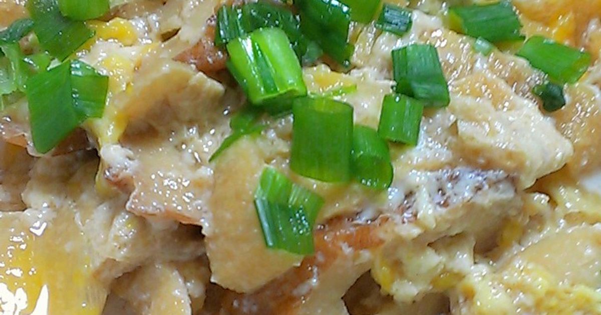 ほっこりじゅわ～☆ちくわと油揚げの玉子丼 by しーママ