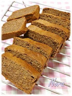 バレンタインにも≪ゆず茶でチョコケーキ≫-レシピのメイン写真