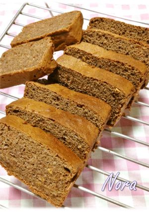 バレンタインにも≪ゆず茶でチョコケーキ≫-レシピのメイン写真