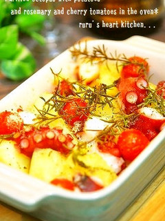 ✿じゃが芋とタコのローズマリー焼き✿-レシピのメイン写真