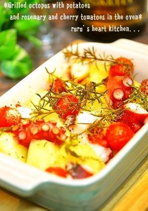 ✿じゃが芋とタコのローズマリー焼き✿-レシピのメイン写真