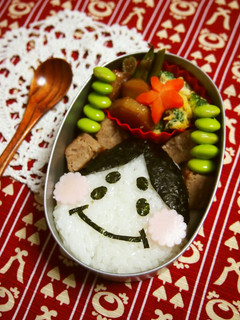 キャラ弁*節分おたふくさん弁当*-レシピのメイン写真