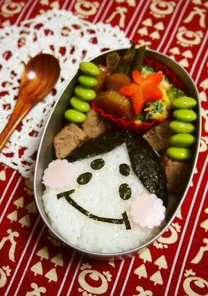キャラ弁*節分おたふくさん弁当*-レシピのメイン写真