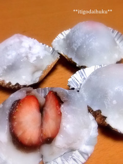 簡単*お店の味*いちご大福-レシピのメイン写真