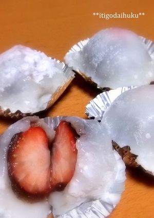 簡単＊お店の味＊いちご大福-レシピのメイン写真