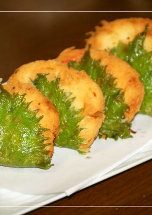 おからの大葉包み揚げ-レシピのメイン写真
