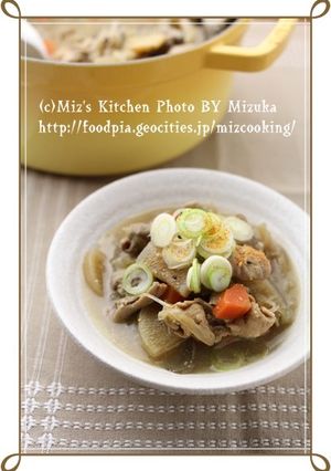 居酒屋さんの☆と～ろとろ豚のもつ煮込み-レシピのメイン写真