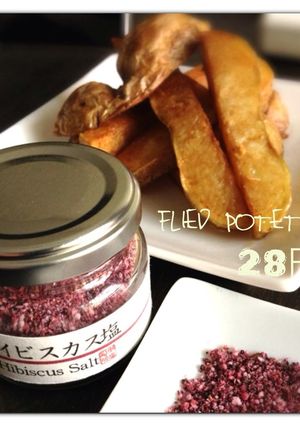 28円！ざっくりフライドポテト-レシピのメイン写真