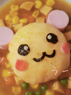 うーたんカレー-レシピのメイン写真