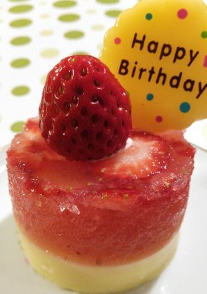 1歳バースデー♪お芋と苺のプチケーキ-レシピのメイン写真