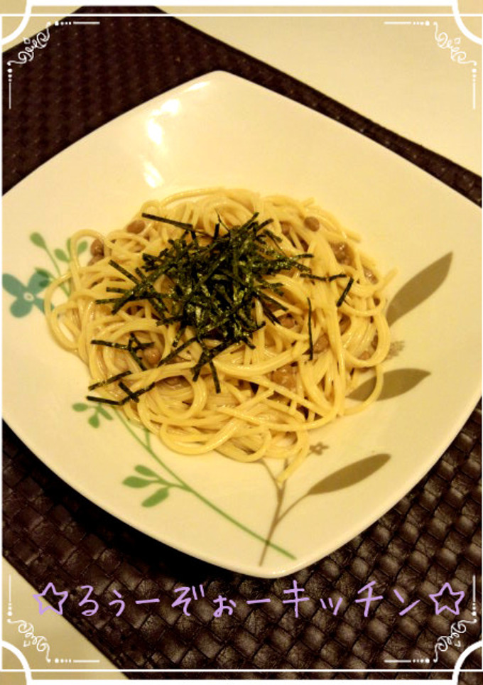 和えるだけ♪納豆マヨマヨ♡パスタ♡♡-レシピのメイン写真