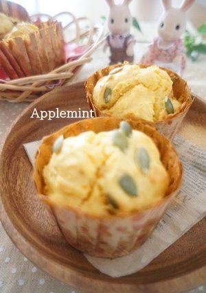 かぼちゃとクリームチーズのマフィン-レシピのメイン写真