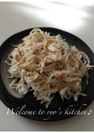 切干し大根の簡単サラダ☆-レシピのメイン写真