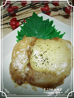トロ~リ☆蕪のチーズ焼き♪-レシピのメイン写真