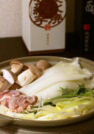 大根まるごと和風鍋-レシピのメイン写真