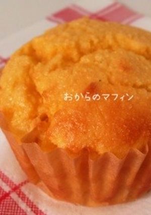 おからのマフィン-レシピのメイン写真