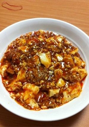 簡単‼四川風麻婆豆腐-レシピのメイン写真