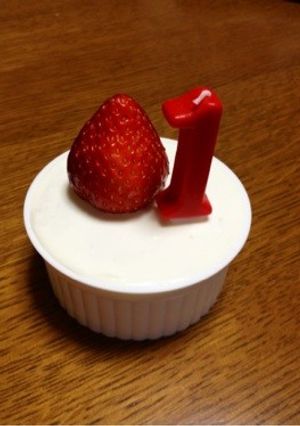 完食したよ★1歳のバースデーケーキ★-レシピのメイン写真
