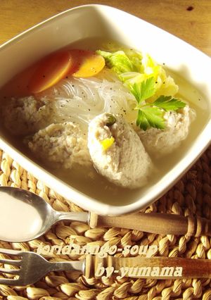 鶏胸&豆腐のジュ一シー団子☆春雨スープ-レシピのメイン写真