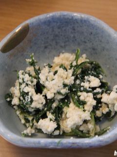ほうれん草の白和え-レシピのメイン写真