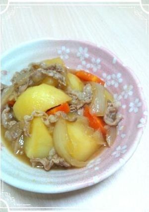 ヘルシー肉じゃが☆-レシピのメイン写真
