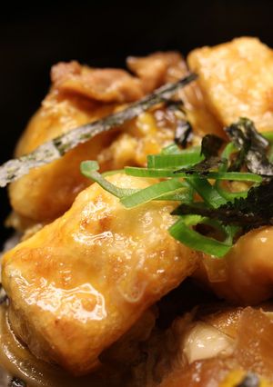 ジューシー揚げ出し豆腐の親子丼-レシピのメイン写真