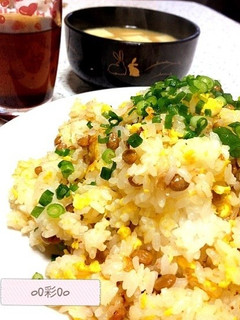 簡単 納豆チャーハン 味覇で味付け楽々♪-レシピのメイン写真