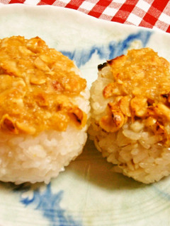焼きおにぎり 味噌ベース③-レシピのメイン写真