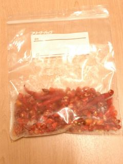 長持ち★鷹の爪の保存方法-レシピのメイン写真