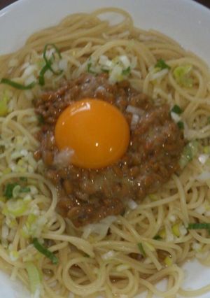 簡単！納豆スパゲッティ-レシピのメイン写真