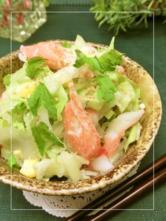 『香り箱』とキャベツ・玉葱の 胡麻酢和え-レシピのメイン写真